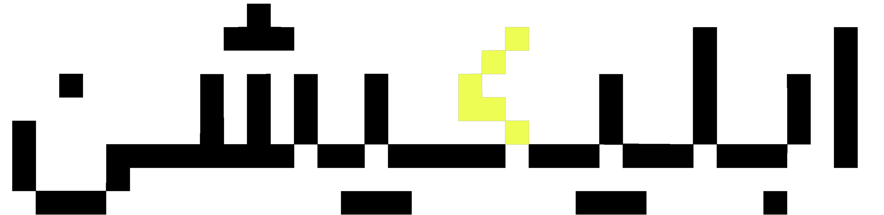 Aplikation Arabic Logo